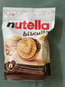 費列羅（FERRERO）能多益Nutella 榛果醬巧克力夾心餅干 進口食品 意榛滋 大包304g 夾心餅干 304g*1包 有效期至11月 曬單實拍圖