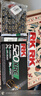 RACING CHAIN RK【原裝進(jìn)口】RK鏈條520摩托車油封鏈條適配 春風(fēng) 川崎 KTM 杜卡迪 520XRE 金 120節(jié) 9倍強(qiáng)度 曬單實(shí)拍圖