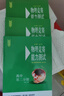 物理競賽教程(第七版)—高中第三分冊 曬單實拍圖
