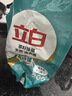 立白天然茶籽洗衣液 9斤 除菌除螨抑菌 手洗機洗 祛味去漬 全袋裝 曬單實拍圖
