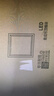 集成吊頂led燈300x300x600鋁扣板廚房衛(wèi)生間燈30x60嵌入式平板燈 【超亮節(jié)能】300X600/24W 曬單實(shí)拍圖