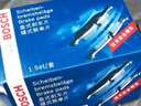 博世（BOSCH）剎車片前片剎車皮適用于雪佛蘭賽歐三廂/賽歐兩廂 0986AB1690 曬單實(shí)拍圖