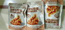 良品鋪子 蟹黃腰果60g*5袋每日堅果炒貨干果休閑零食小吃 曬單實拍圖