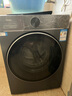 海爾（Haier）滾筒洗衣機(jī)全自動(dòng)洗烘一體機(jī)帶烘干10公斤家電國(guó)家補(bǔ)貼 一級(jí)能效懶人 以舊換新XQG100-HLE55JHU1 曬單實(shí)拍圖