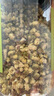 福東海 綠萼梅60克 白梅花搭中藥材正品玫瑰花茶節(jié)養(yǎng)生茶 曬單實(shí)拍圖