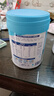美贊臣學優(yōu)力兒童成長奶粉 5段奶粉 700g 【50倍DHA 學習出眾】 曬單實拍圖
