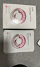 奕沃（EIIO）致潤水感快充補水面膜10片 3盒裝 曬單實拍圖