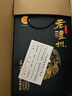 瀘州老窖股份 老瀘州月華白 白酒禮盒整箱 52度濃香型999ml*2壇 曬單實(shí)拍圖