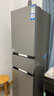 海爾（Haier）217升三門宿舍租房家用小冰箱小型抗菌凈味風(fēng)冷無霜一級能效節(jié)能BCD-217WGHC3E9S9家電國家補(bǔ)貼20% 曬單實(shí)拍圖