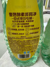 奧妙大桶酵素餐具凈洗潔精 橙花小青柑 1kg*2 4斤裝 1泵1補去鍋具焦糊 曬單實(shí)拍圖