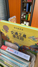 情景體驗翻翻書立體書全套4冊京東正版圖書 兒童3d幼兒撕不爛早教啟蒙洞洞書 寶寶交通工具益智玩具機關(guān)書繪本嬰兒1-2-3歲故事書籍認(rèn)知動物 小熊很忙觸摸書 睡前故事兒童書籍 省錢卡 黑色星期五 曬單實拍圖