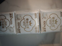 全棉時代醫(yī)護(hù)級超凈吸護(hù)墊純棉超薄日用3包60片京東自營 曬單實(shí)拍圖