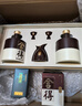 舍得 品味舍得 濃香型白酒 52度 600ml*2瓶 禮盒裝 送禮禮物 曬單實(shí)拍圖