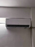 TCL京東聯(lián)名2匹新一級能效真省電SE掛機省電空調(diào)冷暖變頻KFR-46GW/JD21+B1國家補貼以舊換新 曬單實拍圖