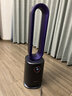 格庫家用節(jié)能暖風(fēng)電暖氣速熱無葉風(fēng)扇冷暖兩用落地空氣循環(huán)遙控空氣凈化 TP20-09【冷暖兩用+等離子除甲醛】紫灰色 曬單實(shí)拍圖