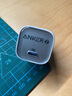 ANKER【國家3C認(rèn)證】安克冰點(diǎn)快充 蘋果16充電器pd30W氮化鎵適用iPhone16promax15/14手機(jī)type-c插頭 白 曬單實(shí)拍圖