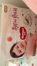 好奇（Huggies） 鉑金裝拉拉褲 嬰兒成長褲輕薄透氣小桃褲尿不濕 XL64片【12-17kg】 曬單實拍圖