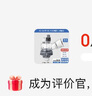 潛水艇（Submarine）廚房下水三通 洗菜盆凈水器洗碗機(jī)下水管三通接頭下水道防臭神器 20】接面盆+洗衣機(jī)+掃地（或拖地 曬單實(shí)拍圖
