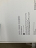 Apple AI筆記本 2024 MacBookPro14英寸M4(10+10核) 16G 1T深空黑色筆記本電腦MW2V3CH/A【企業(yè)專享】 曬單實拍圖