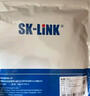 SK-LINK 光纖跳線 LC-LC電信級(jí)單模雙芯千兆萬(wàn)兆UPC光纖線機(jī)房收發(fā)器尾纖 低煙無(wú)鹵 SK-TXSM-2LCLC1M 1米 曬單實(shí)拍圖