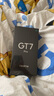 realme【國(guó)家補(bǔ)貼】真我GT7 Pro 16+256星跡鈦 驍龍8至尊版 6500mAh大電池 三星OLED屏 智能AI手機(jī) 曬單實(shí)拍圖