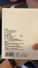 羽西【肖戰(zhàn)同款】白玉防曬霜輕薄保濕隔離SPF50防曬乳 曬單實拍圖