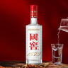 瀘州老窖國窖1573 濃香型白酒 52度 500mL 6瓶 整箱 曬單實(shí)拍圖