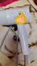 美的（Midea）1億負離子電吹風 護發(fā)吹風機 大功率吹風筒 家電國家補貼 FJ208-極地白 1800W 節(jié)日/生日禮物推薦 曬單實拍圖
