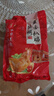 德州老味道扒雞肉食五香扒雞五香雞肉多大只零食熟食燒雞 1斤(1只五香扒雞) 曬單實(shí)拍圖