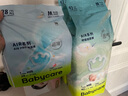 babycareAir pro拉拉褲夏季超薄透氣尿不濕寶寶尿片bbc嬰兒新生兒日用尿布 紙尿褲M碼 1包 28片 適合6-11kg 曬單實(shí)拍圖