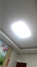 松下（Panasonic）吸頂燈客廳大燈超薄燈120瓦客廳燈明畔棕HHLAZ6066L【包安裝】 曬單實(shí)拍圖