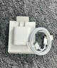 Viken【快充不傷機(jī)】蘋果16充電器40W適配原裝快充套裝iphone16/15/pro/promax/plus 充電頭線氮化鎵 原充-蘋果40W單頭+1米編織線 快至當(dāng)/次日達(dá) 曬單實(shí)拍圖