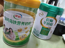 伊利倍暢益生菌無蔗糖羊奶粉成人中老年高鈣純羊乳奶源700g罐裝送禮 曬單實(shí)拍圖