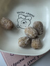 好吃點(diǎn)山西稷山蜜棗金絲蜜棗無(wú)核蜜棗煲湯用蜜棗粽子香甜濃郁美味即食 金絲軟蜜棗500g3-5g 曬單實(shí)拍圖