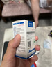 唯特醫(yī)生硫酸新霉素滴眼液寵物眼藥水貓咪狗狗去淚痕發(fā)炎結膜消炎紅腫8ml 曬單實拍圖