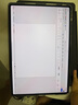 HUAWEI MatePad Pro 12.2英寸 2025 柔光版 國家補貼 華為平板電腦 雙層OLED柔光屏WIFI 12GB+256GB 硯黑 曬單實拍圖