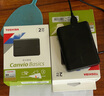 東芝（TOSHIBA）2TB 移動(dòng)硬盤機(jī)械 新小黑A5 USB3.2 Gen 1 2.5英寸 兼容Mac 數(shù)據(jù)存儲(chǔ) 輕薄便攜 曬單實(shí)拍圖