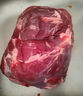 鹽臻牧場寧夏灘羊肉 原切羊腿肉5斤生鮮羊肉去骨羊后腿肉火鍋 源頭直發(fā) 曬單實(shí)拍圖