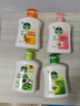 滴露（Dettol）洗手液抑菌滋潤茉莉綠茶500g 兒童洗手液消毒 滋潤護(hù)手米奇米妮版 曬單實(shí)拍圖