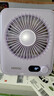 名創(chuàng  )優(yōu)品（MINISO）桌面小風(fēng)扇制冷電風(fēng)扇小型長(cháng)續航學(xué)生宿舍掛立式辦公室降溫神器便攜大風(fēng)力usb充電靜音家用小電扇 Ultra升級續航【100檔】丁香紫 2000mAh 曬單實(shí)拍圖