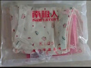 南極人兒童內褲女童棉質內褲中大童發(fā)育期寶寶內褲6條裝 美女萌兔150 曬單實拍圖