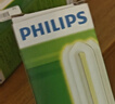 飛利浦（PHILIPS）U型節能燈標準型節能燈E27螺口23W 3U黃光（2700K) 曬單實(shí)拍圖