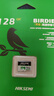 ?？低暎℉IKVISION）128GB TF（MicroSD）內(nèi)存卡高速存儲(chǔ)卡U3 C10 A1 4K行車記錄儀/視頻監(jiān)控?cái)z像頭專用存儲(chǔ)內(nèi)存卡 曬單實(shí)拍圖