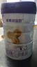 圣元優(yōu)博剖蓓舒嬰幼兒配方奶粉3段800g 12-36個月三段牛奶粉 1罐 曬單實拍圖