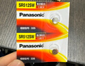 松下（panasonic）浪琴嘉嵐手表電池原裝l4.209.4 1 2 709女男紐扣電子 2粒 L4.209.1 曬單實拍圖