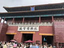 故宮博物院門(mén)票預(yù)約導(dǎo)游講解故宮門(mén)票北京一日游含票 成人 上午檢票: 8.30-12.00 曬單實(shí)拍圖