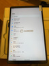 酷比魔方掌玩mini 3 Ultra平板電腦國補15%8.8寸144Hz千元高刷2.5K便攜娛樂游戲辦公智能 深空灰12GB+256GB 曬單實拍圖