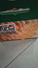 好吃點(diǎn)香脆核桃餅800g整箱餅干獨立包裝 辦公室休閑零食 早餐下午茶點(diǎn)心 曬單實(shí)拍圖