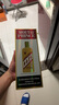 茅臺（MOUTAI）金王子 醬香型白酒 53度 500ml*6 整箱裝 金榜題名【升學(xué)宴】 曬單實(shí)拍圖