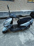 愛德王子殼牌踏板摩托車機油全合成潤滑油10w-40 SN級 1L 全合成踏板車油 曬單實拍圖